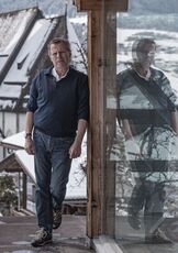 Zwischen drei Welten