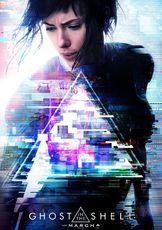 Ghost in the Shell