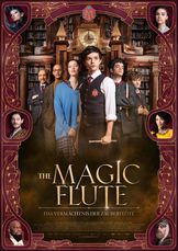 The Magic Flute – Das Vermächtnis der Zauberflöte