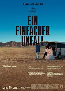 Ein einfacher Unfall