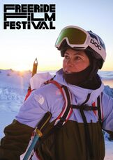 25/F1: Freeride Filmfestival